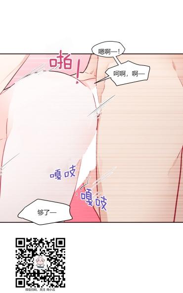 第11话4