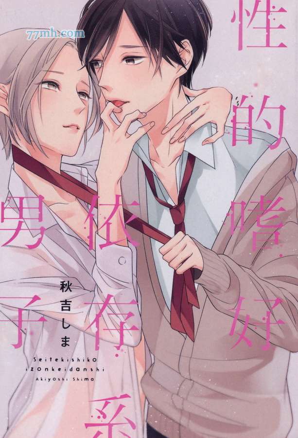 第1卷2