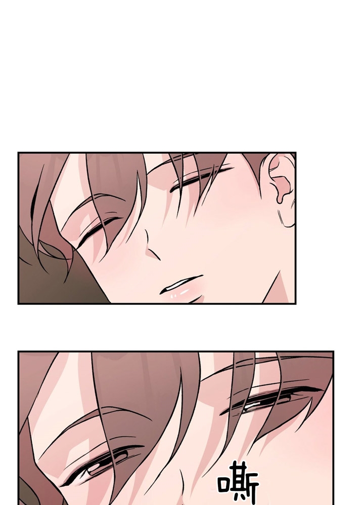 翻转ai网格漫画,第30话1图