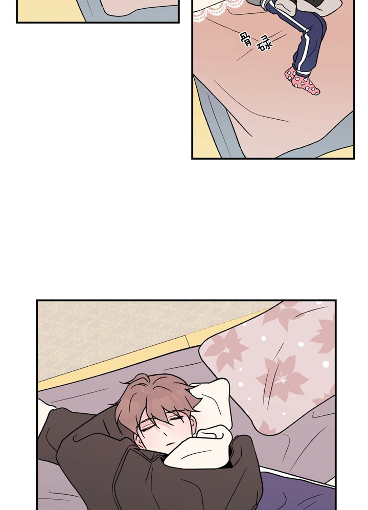 翻转ai网格漫画,第55话5图