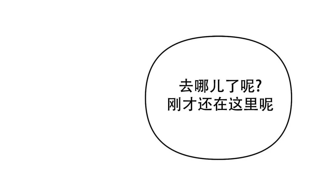 第40话2