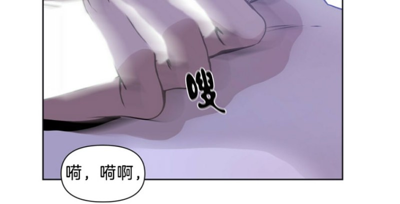 第8话4
