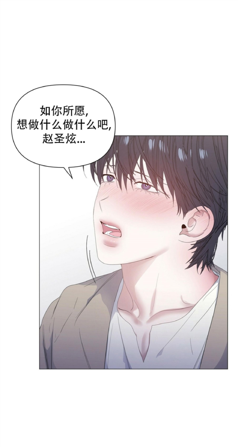 第31话2