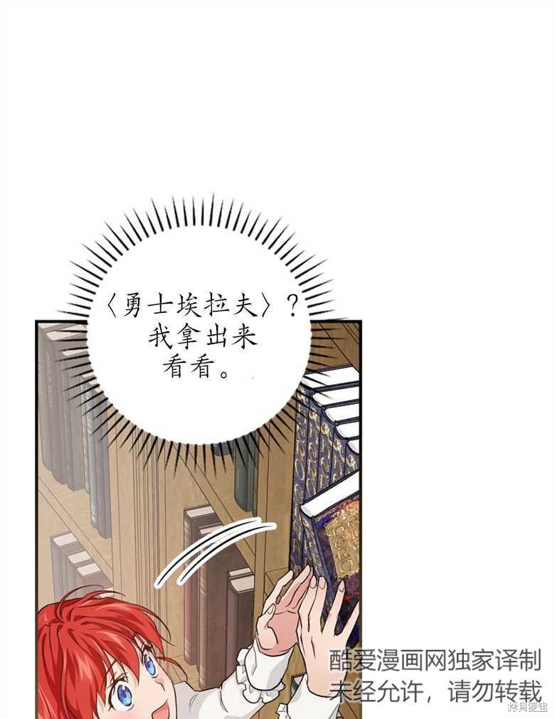 第41话0
