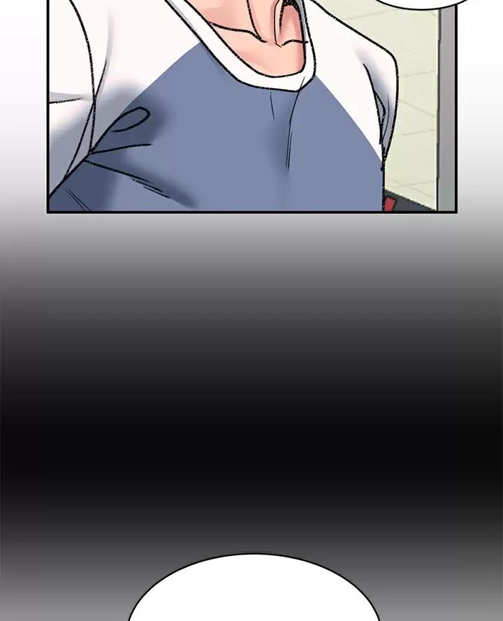 第33话2