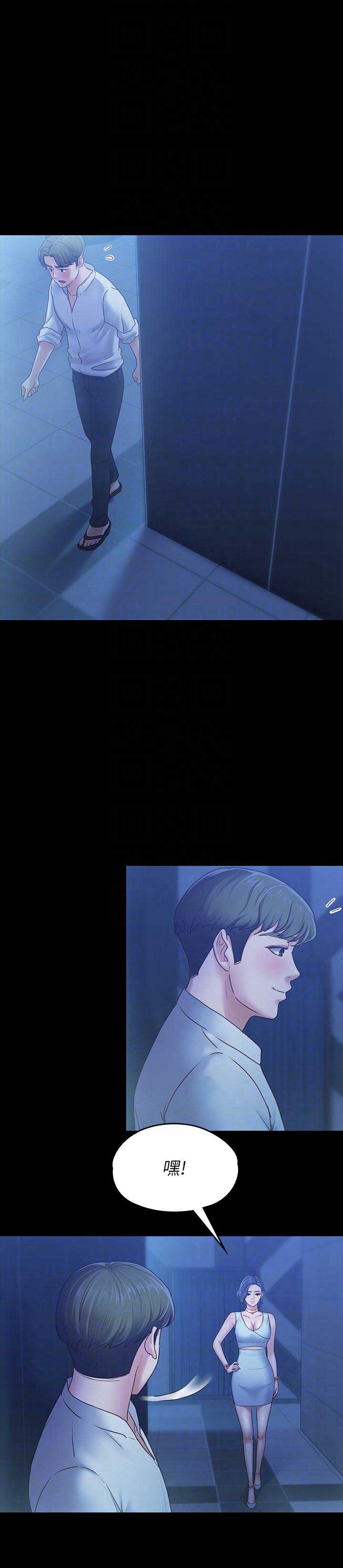 第14话0
