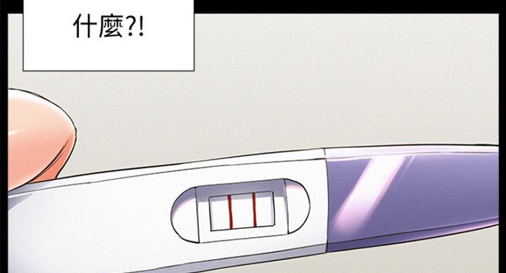 第110话4
