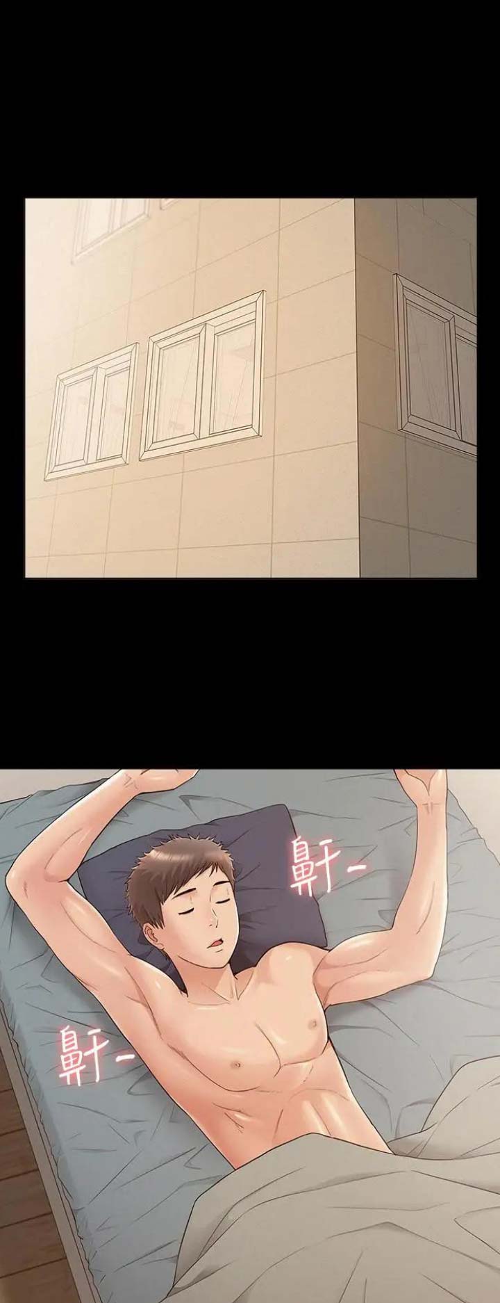 第74话0