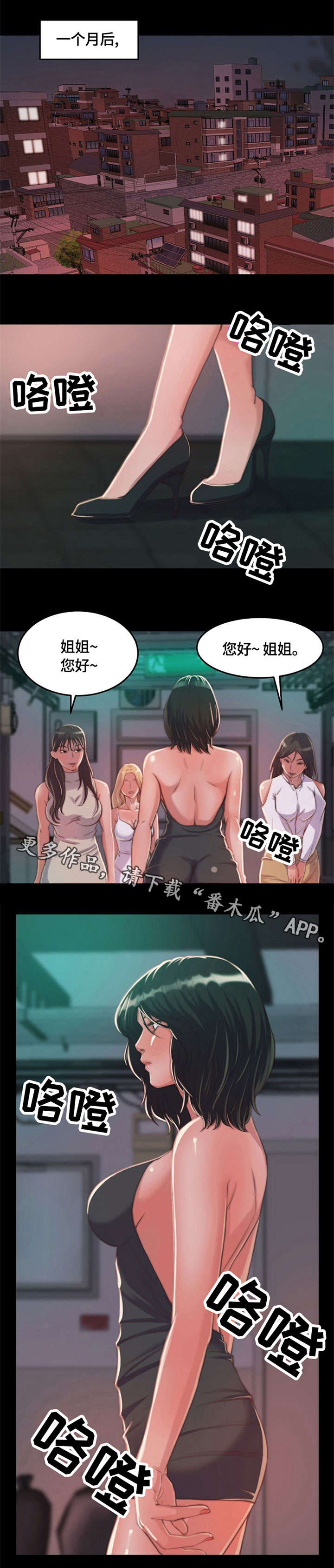 第14章：帅哥0