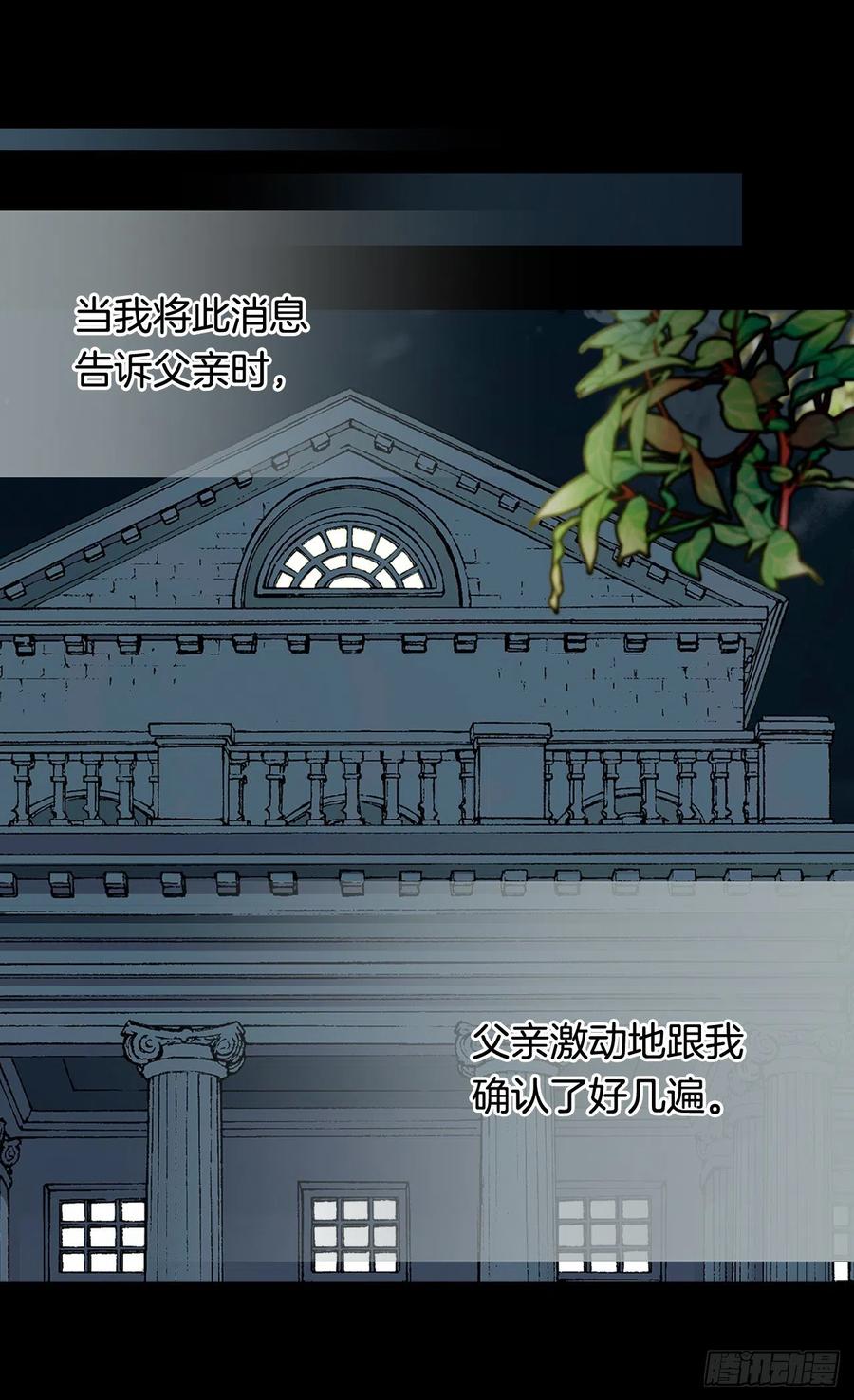 认罪4