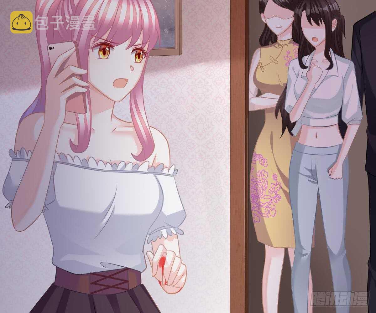 成为朋友吧4