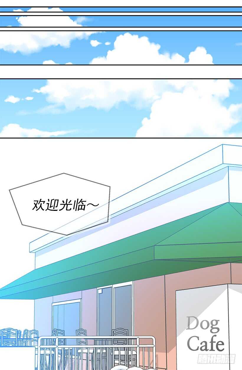 意外发现秘密1