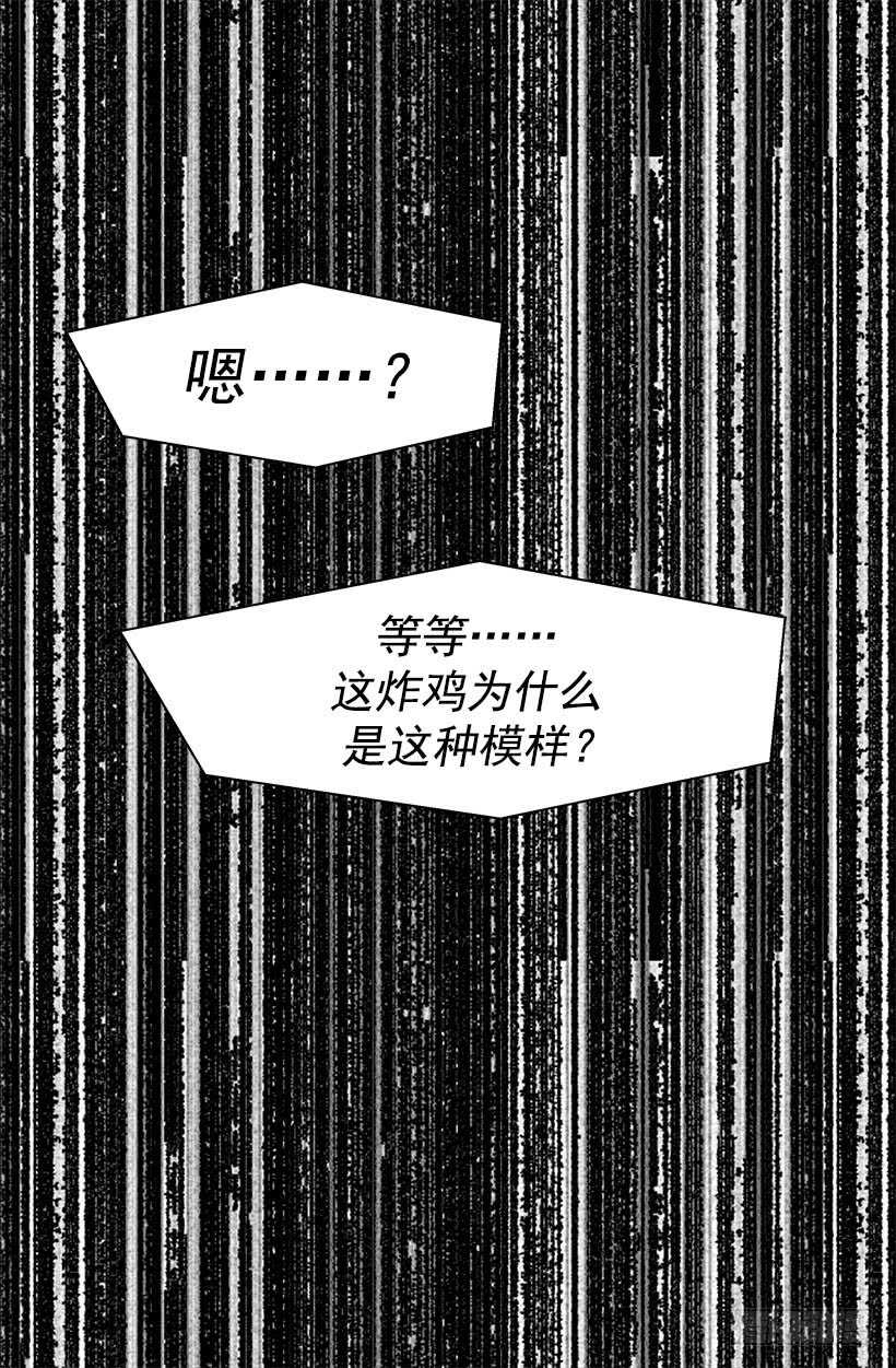 真是愚蠢1