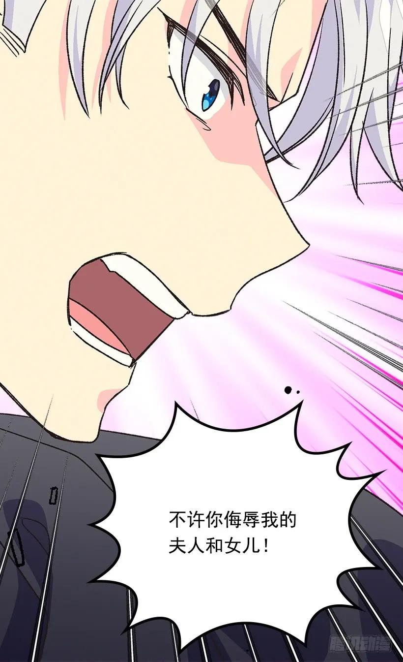 隐情2