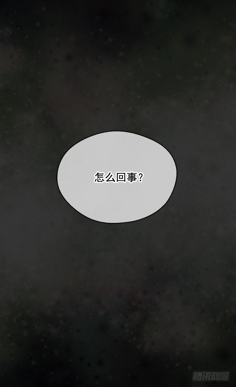 别靠近她3