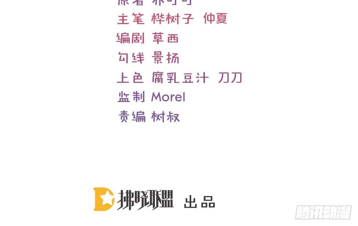 成为朋友吧2