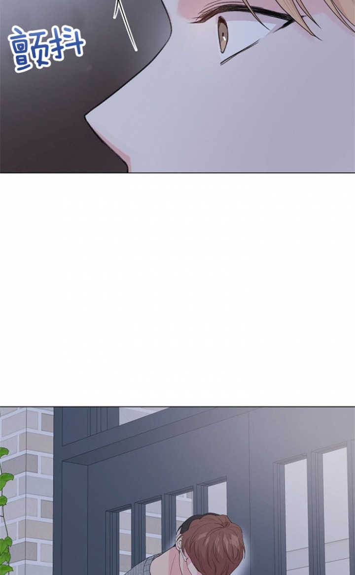 深渊（第二季）漫画,第63话4图