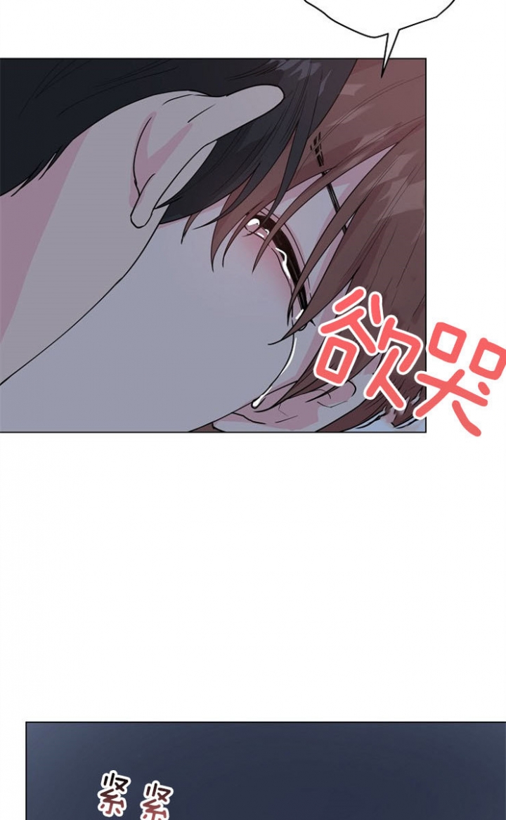 深远电动车质量怎么样漫画,第66话2图