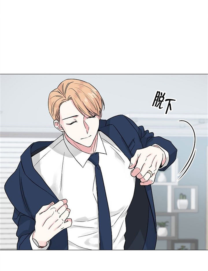 深渊星芒漫画,第9话2图