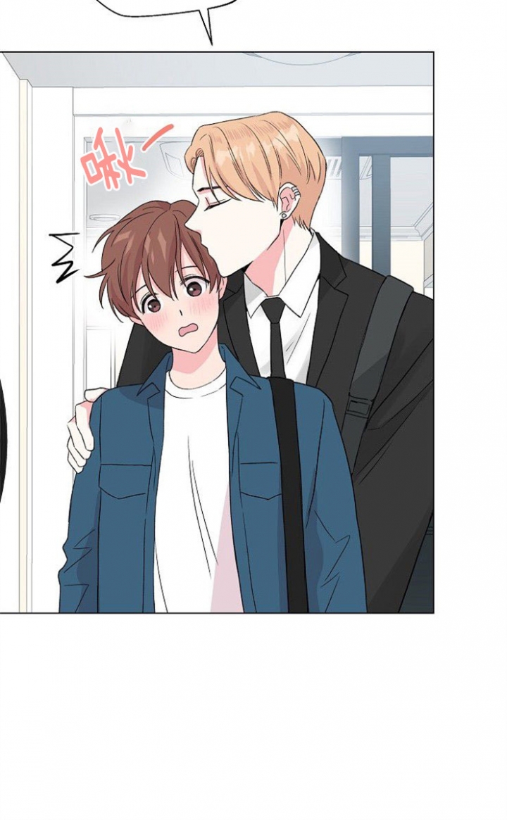 来之深渊第二季漫画,第47话3图