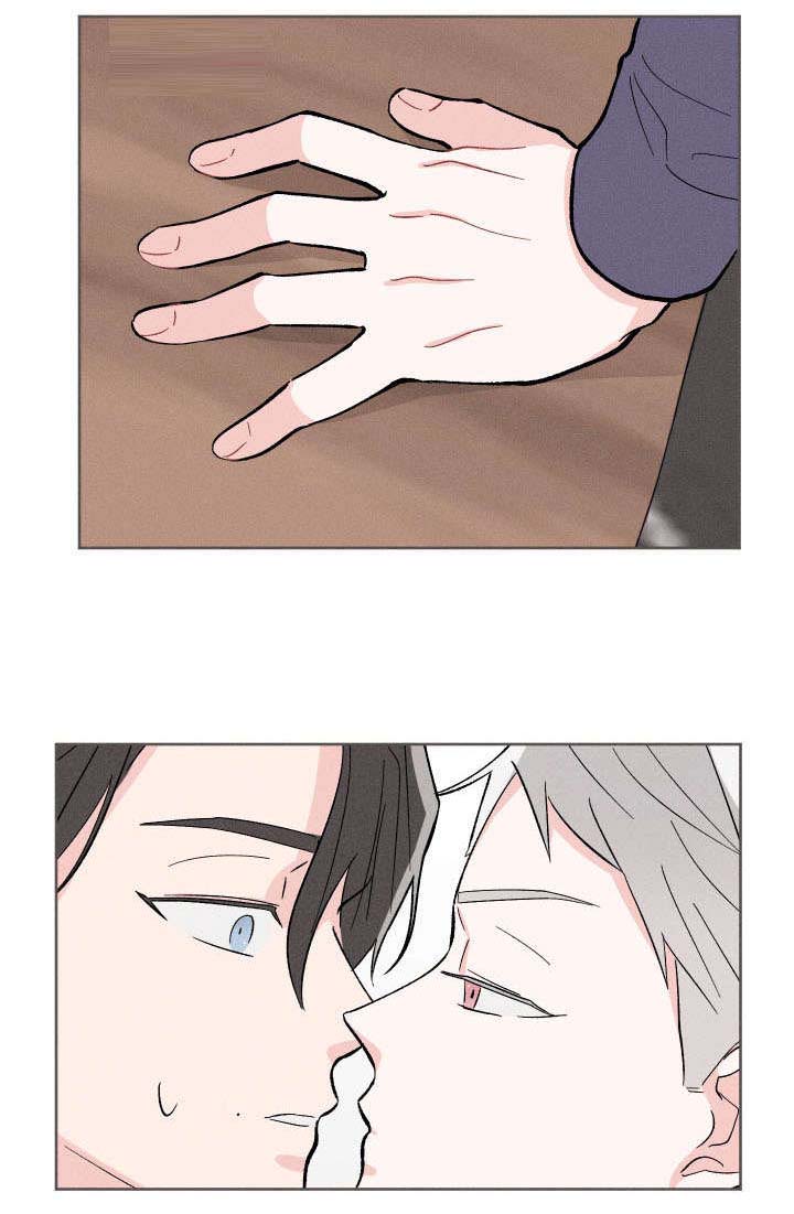 命运纠缠赵小曼漫画,第6章：名字3图