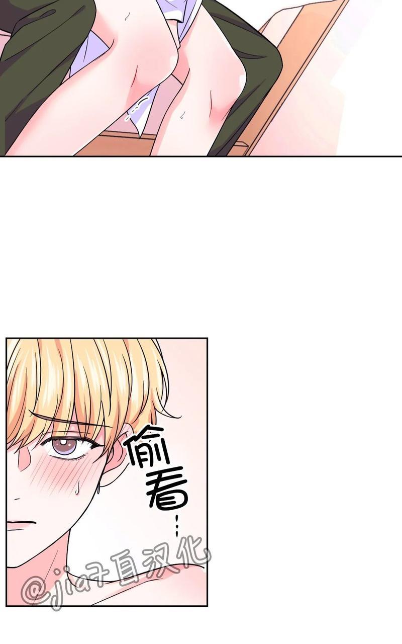 第50话3