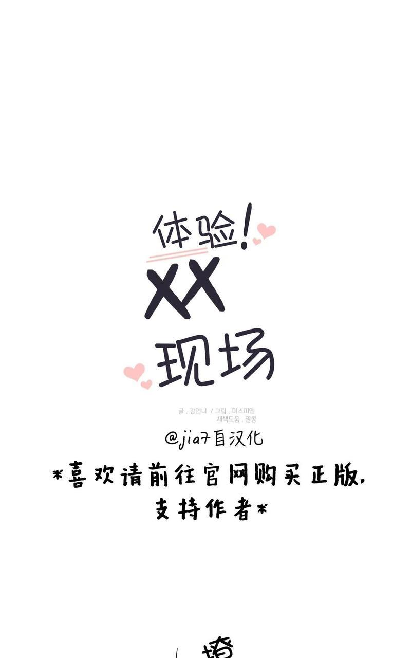 第50话0