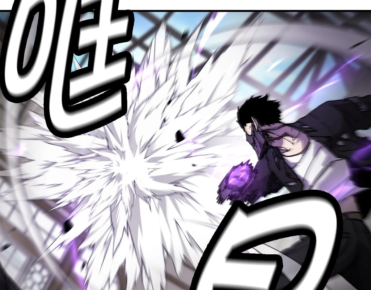 萨满闪电链cd多久漫画,第38话 原计划3图