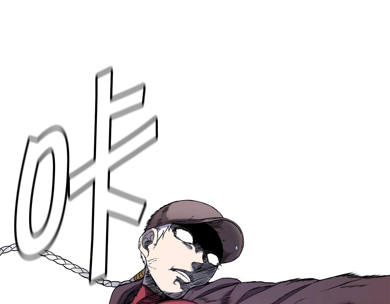 萨满闪电链cd多久漫画,第12话 干一架4图