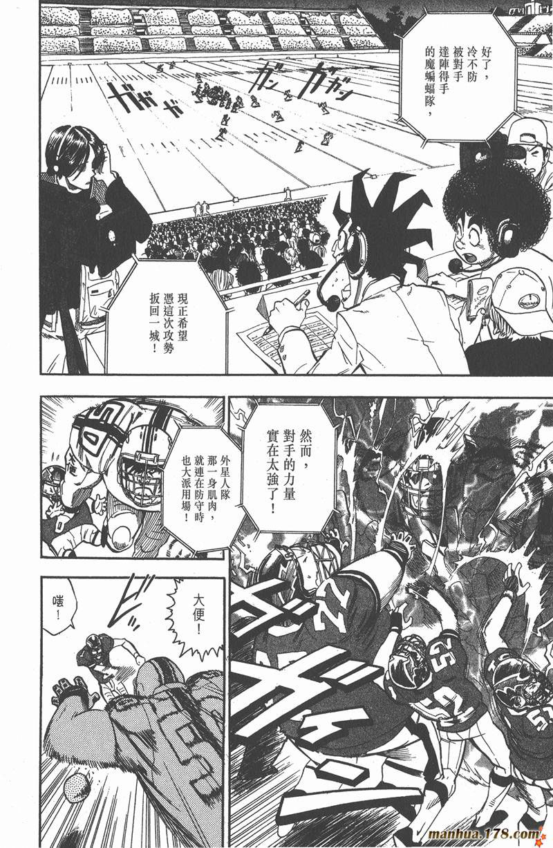 第63话1