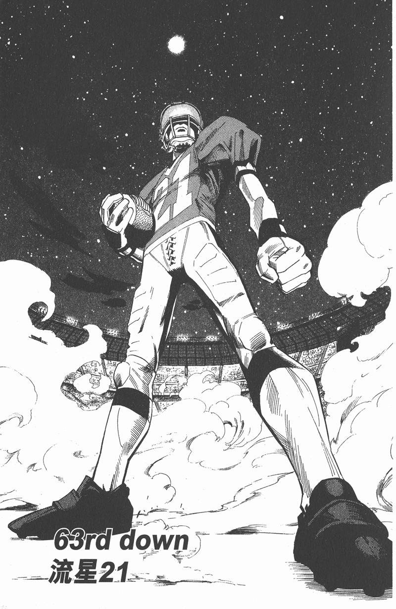 第63话0