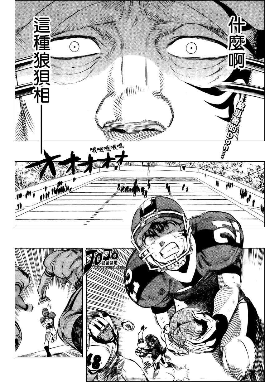 第327话1