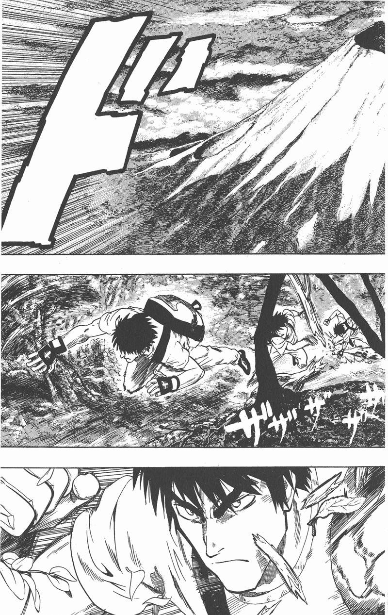 光速蒙面侠21号百度百科漫画,第80话5图