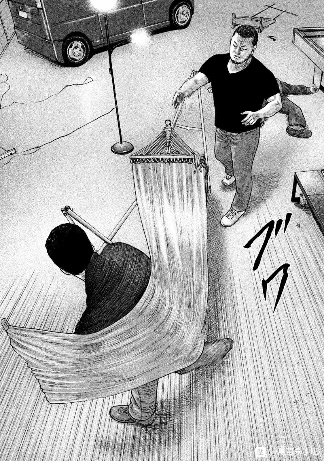 寓言杀手漫画完结了吗漫画,第197话试看4图