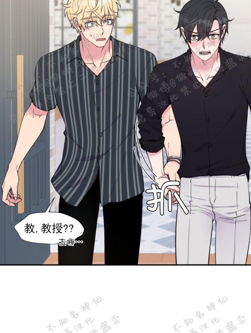 第56话1
