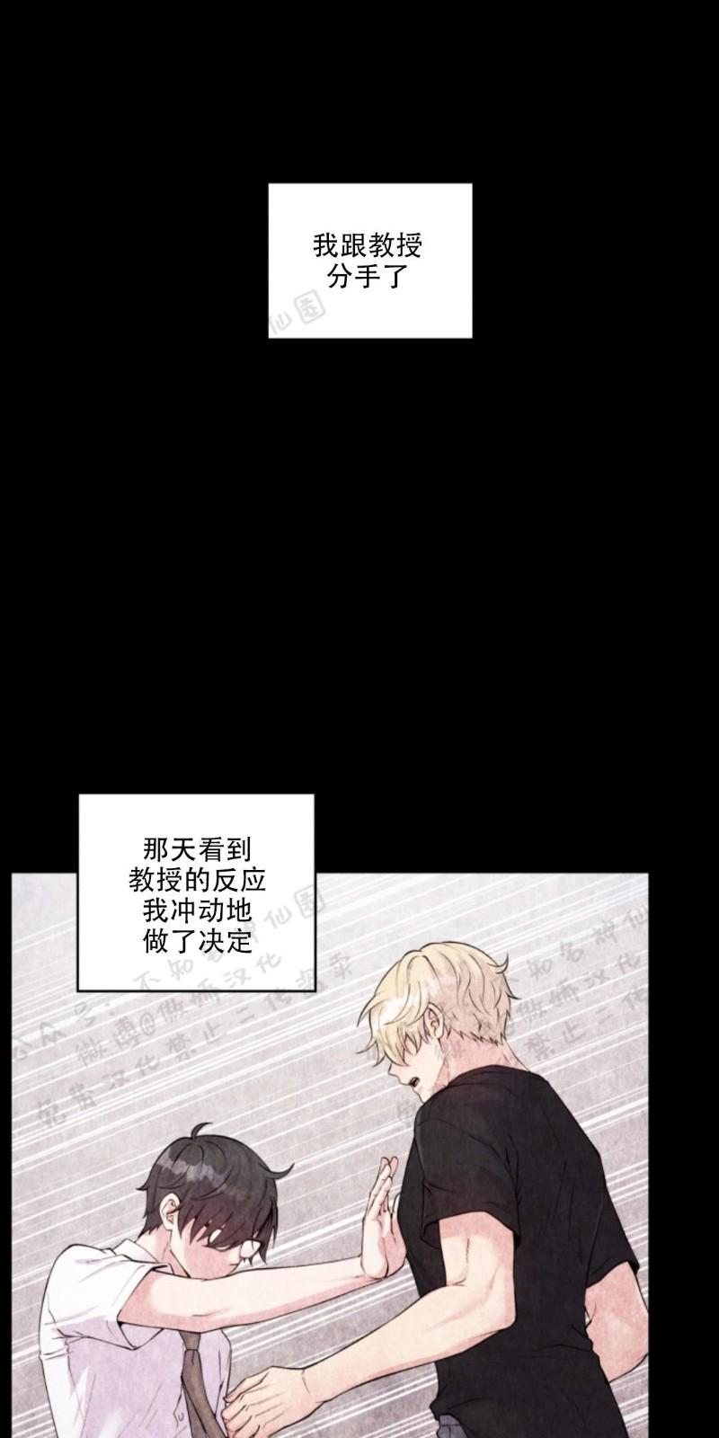 第54话0
