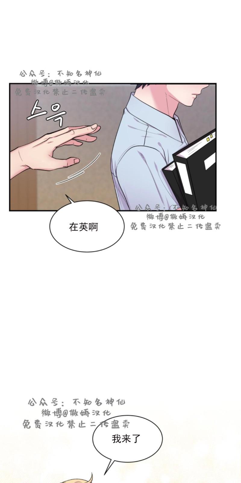 第44话0