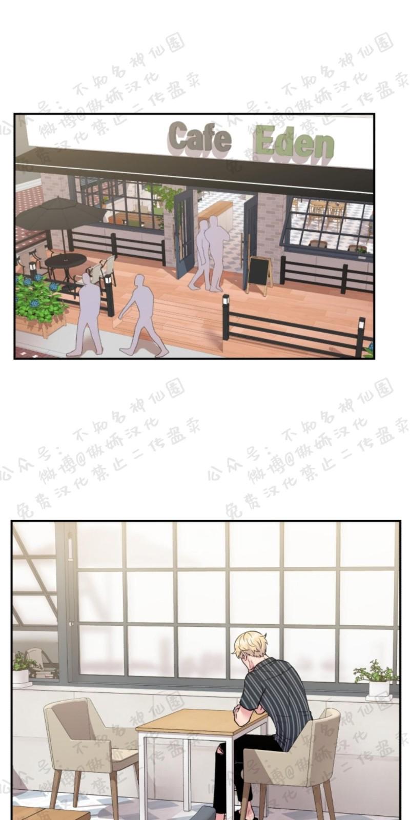 第55话0