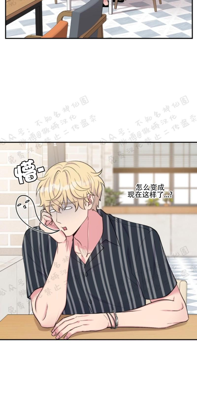 第55话1