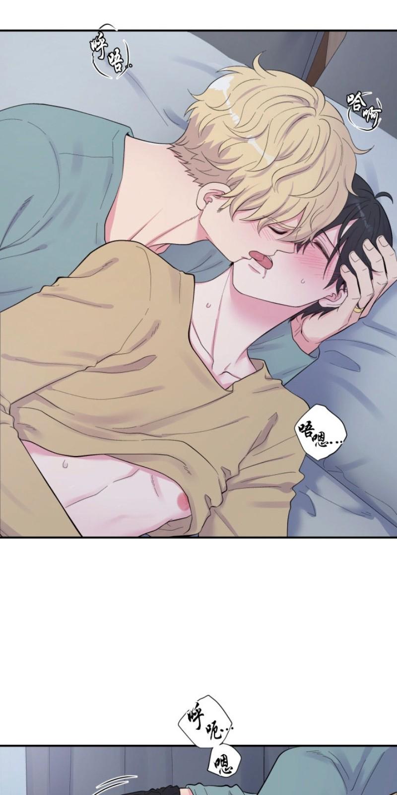 第79话2