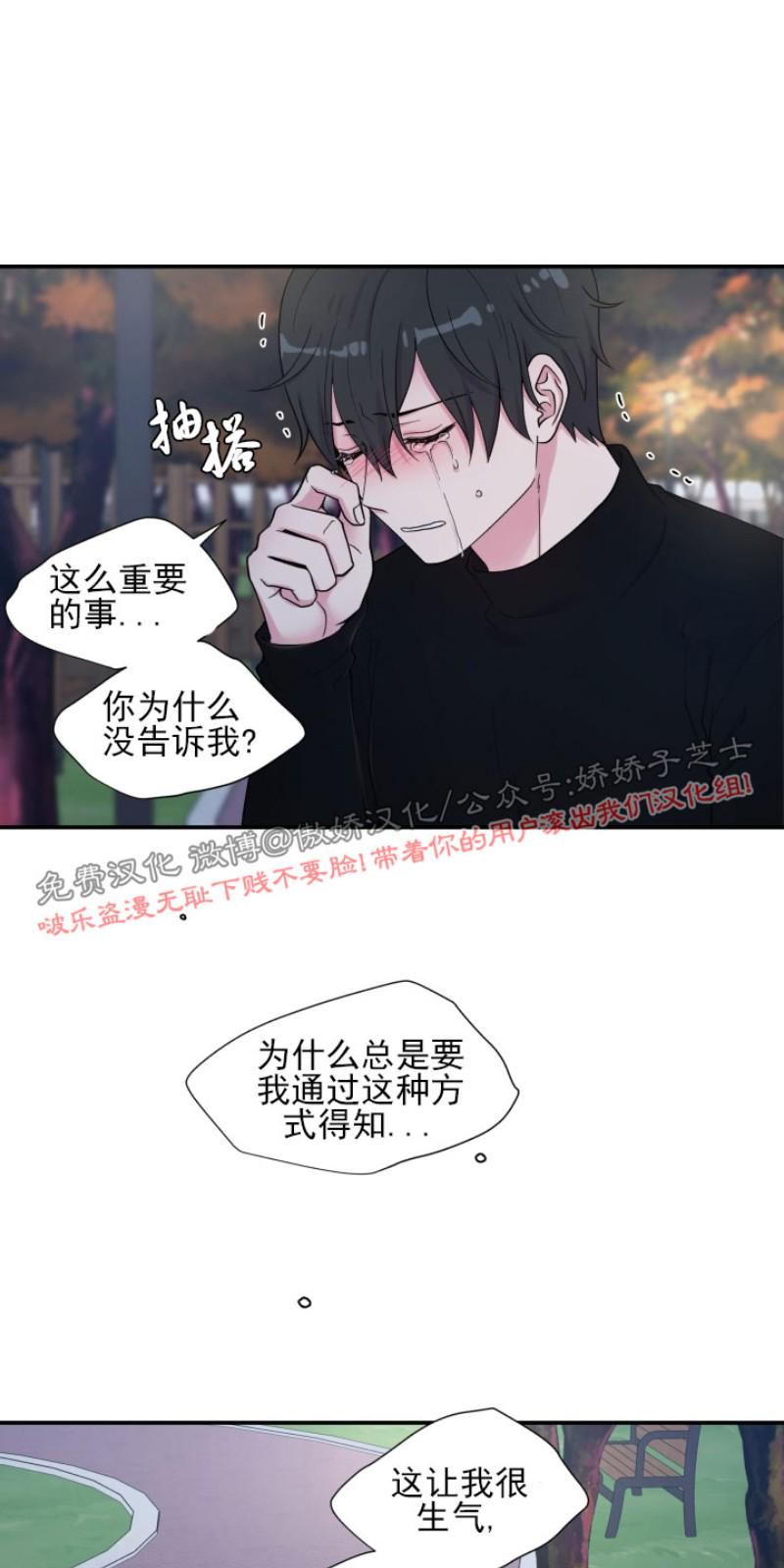第73话0