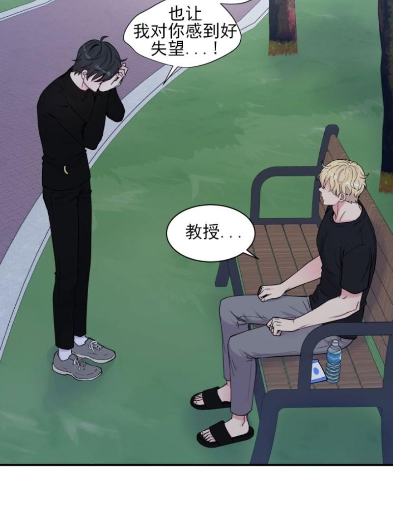 第73话1
