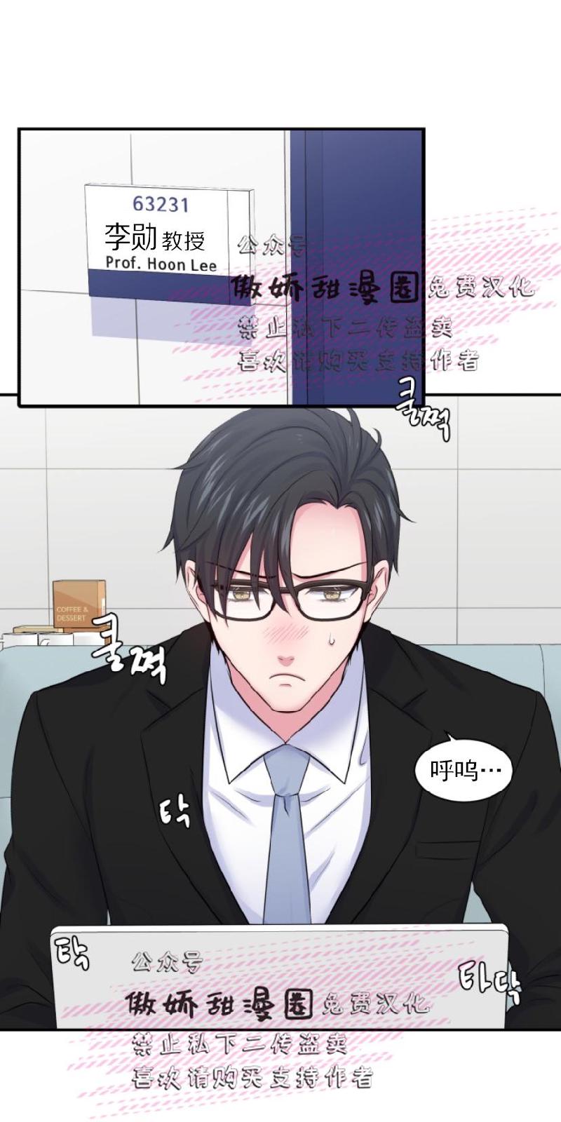 第12话1