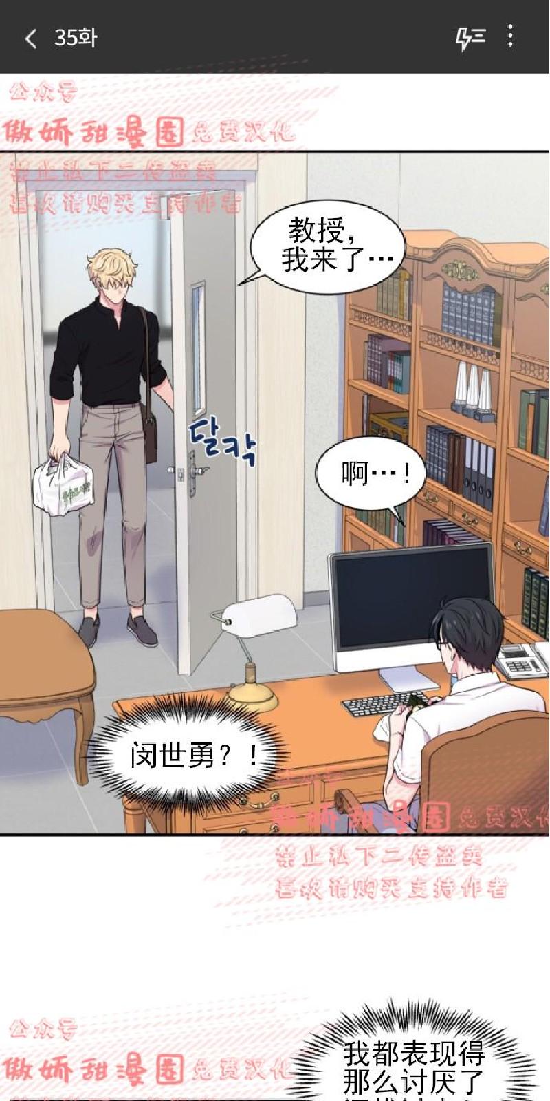 第35话0