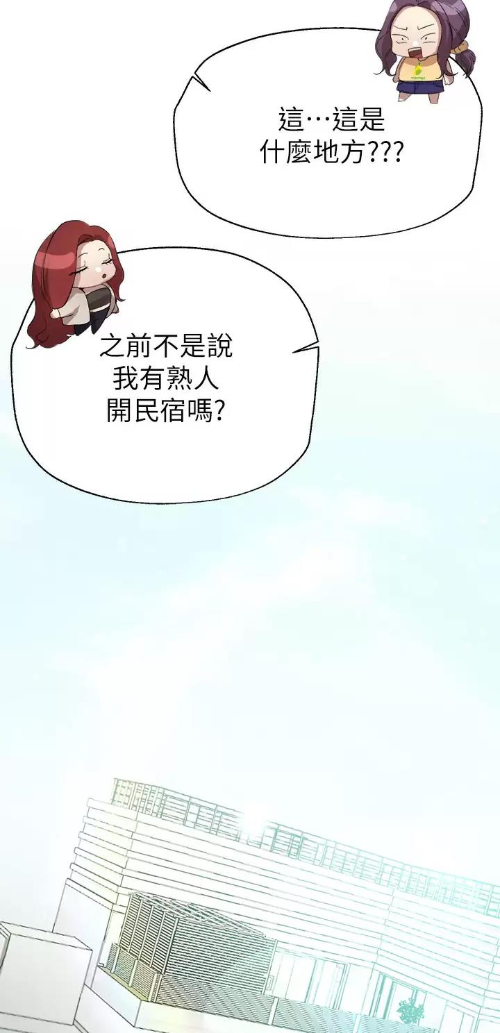 第100话1