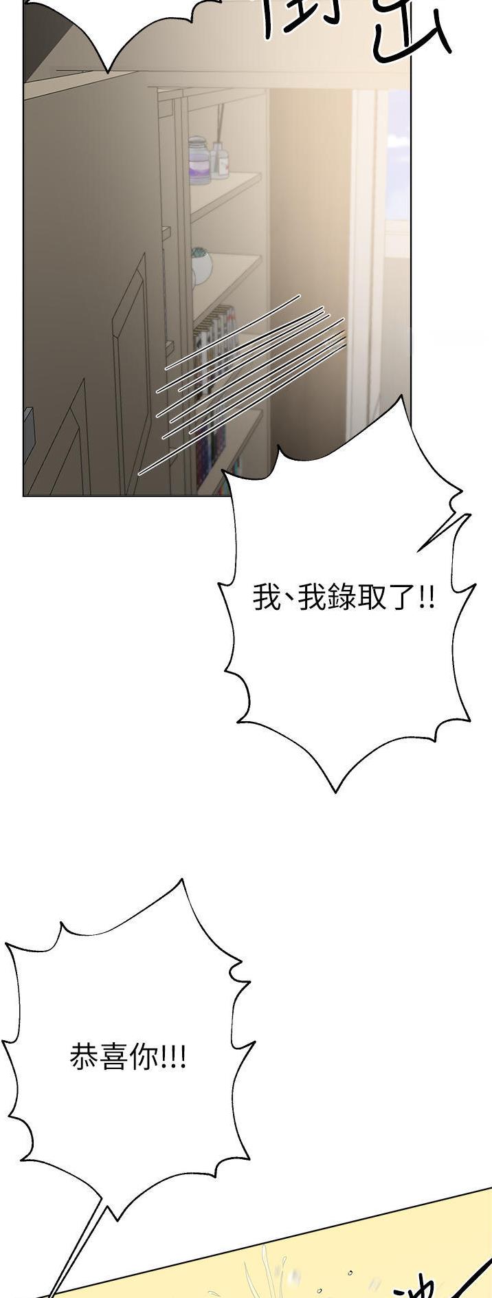 第121话1