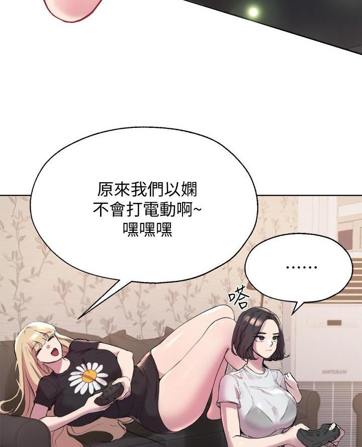 第19话4