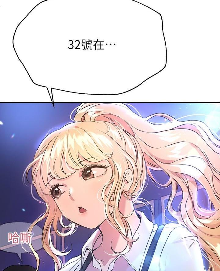 第36话2