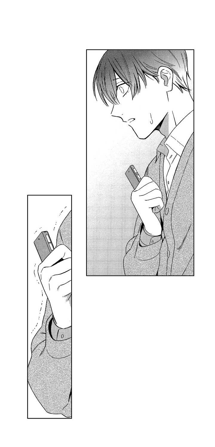 地铁站分布地图漫画,第4章：想要1图