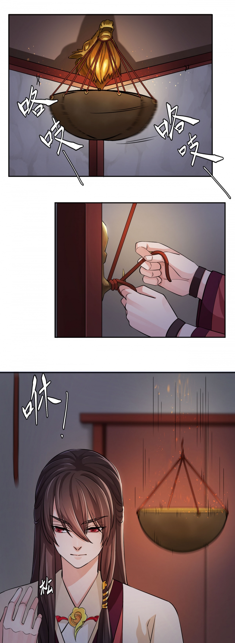 第34话0